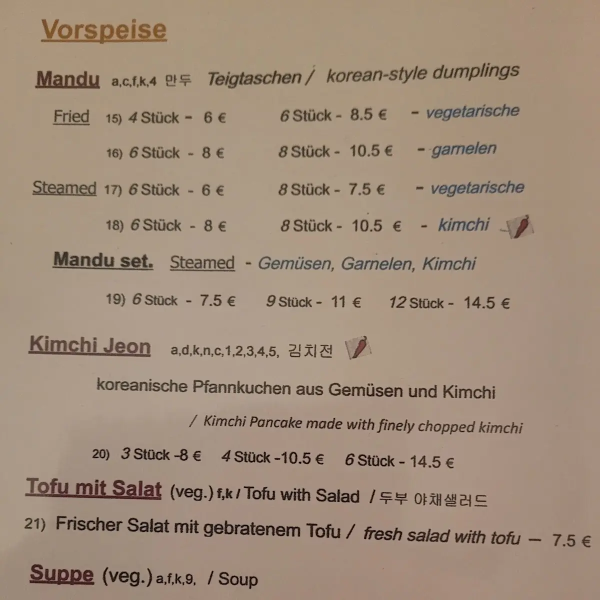 Speisekarte photo 8