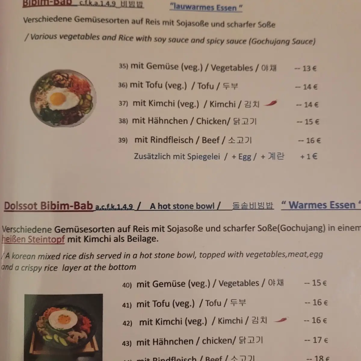 Speisekarte photo 9