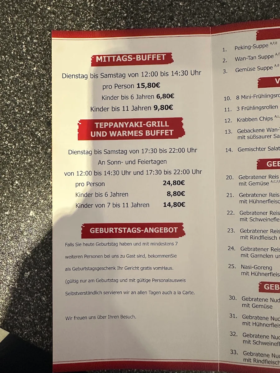 Speisekarte photo 1
