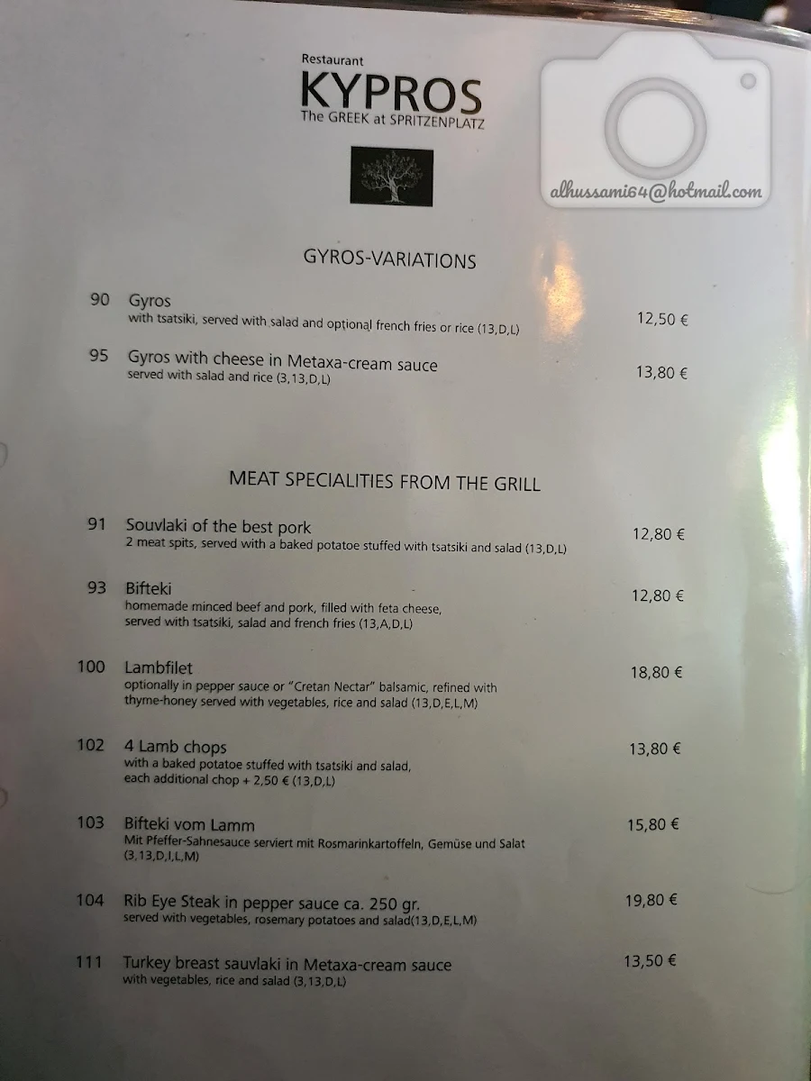 Speisekarte photo 1