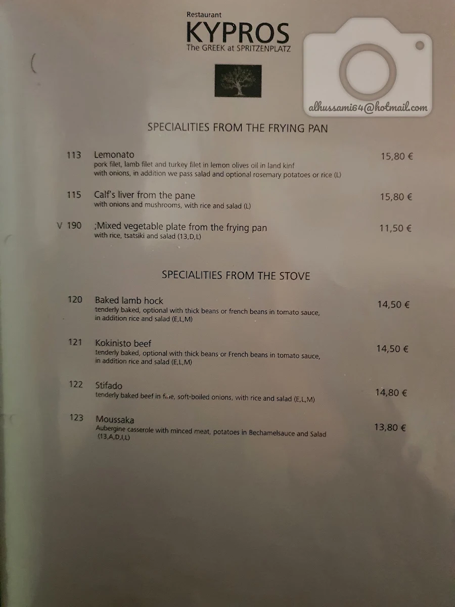 Speisekarte photo 2