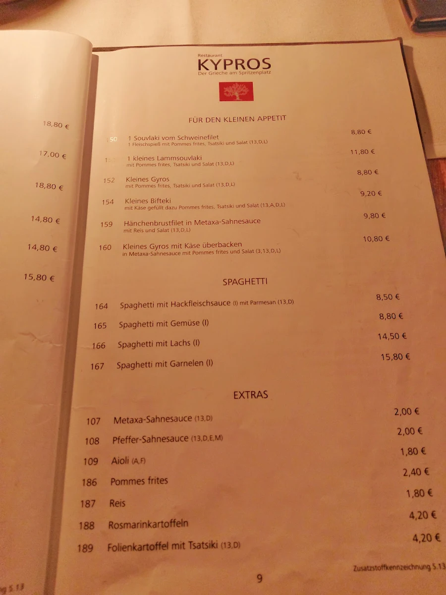 Speisekarte photo 6
