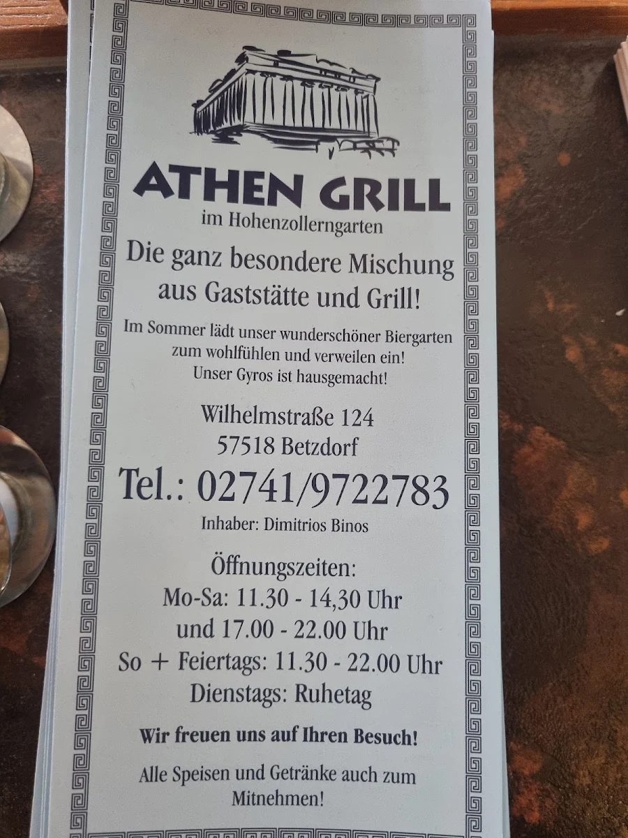 Speisekarte, Athen Grill im Hohenzollerngarten
