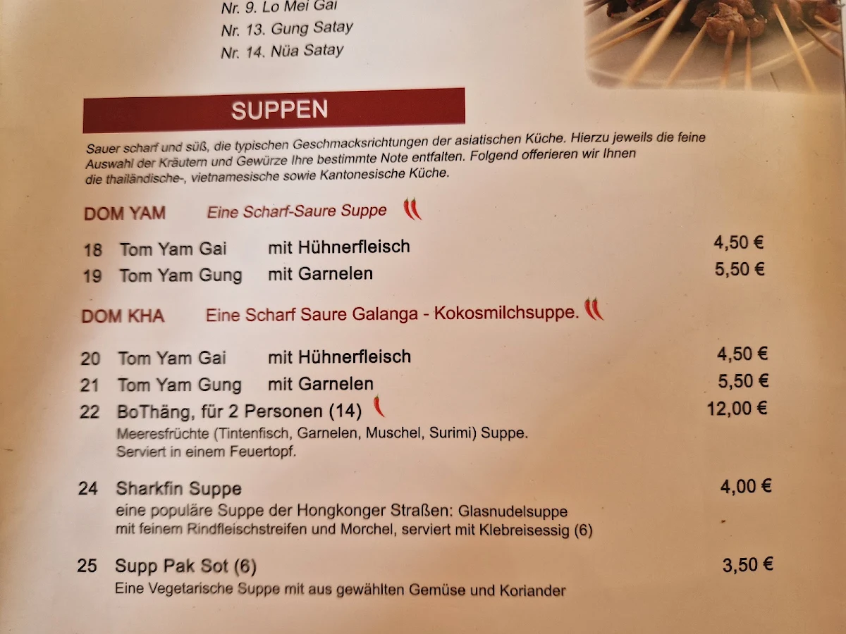 Speisekarte photo 5