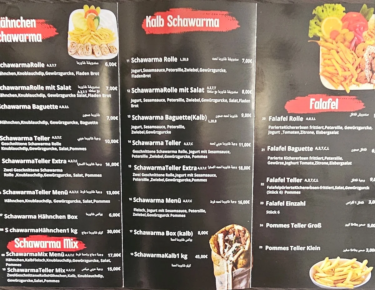 Speisekarte photo 2