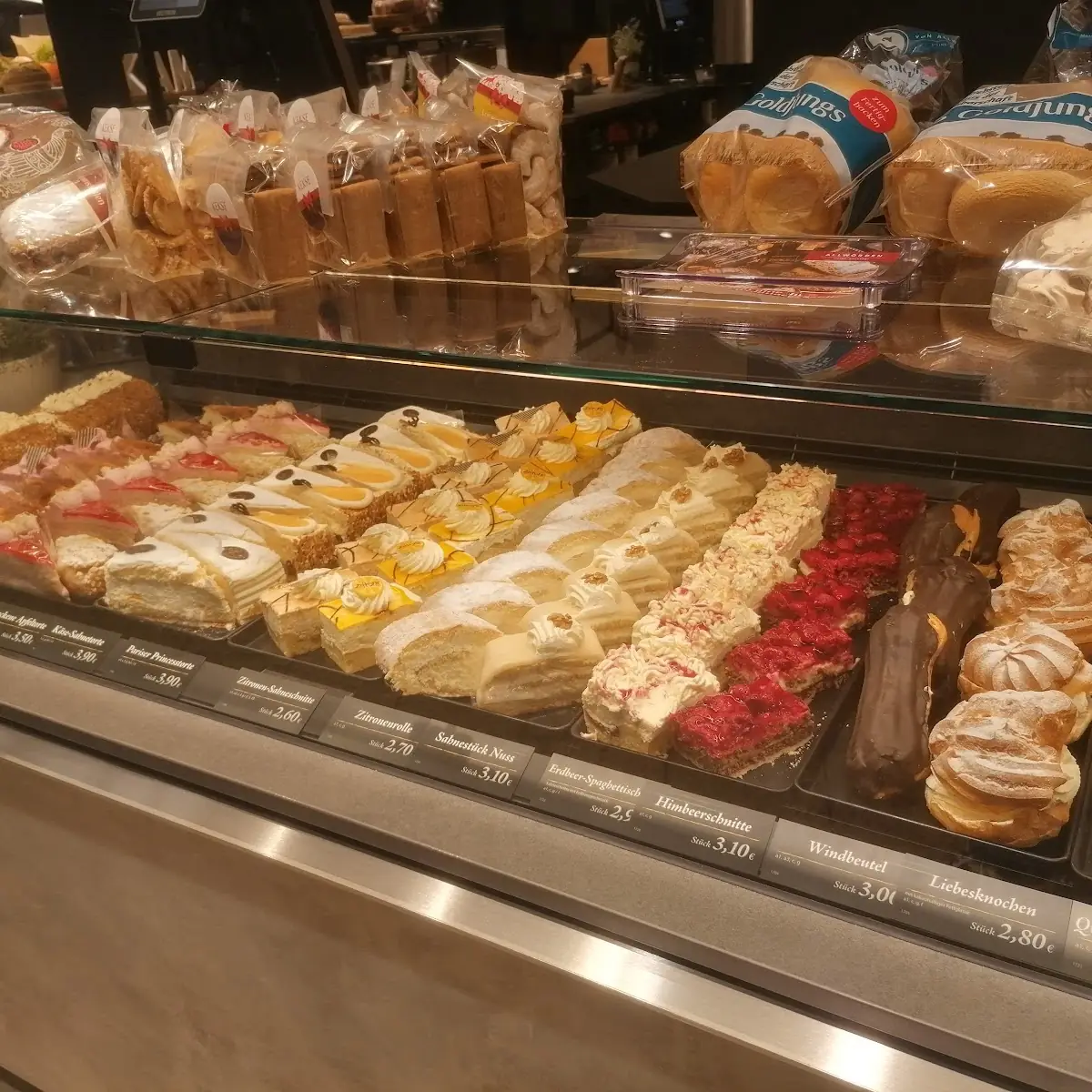 Atmosphäre, Bäckerei Allwörden