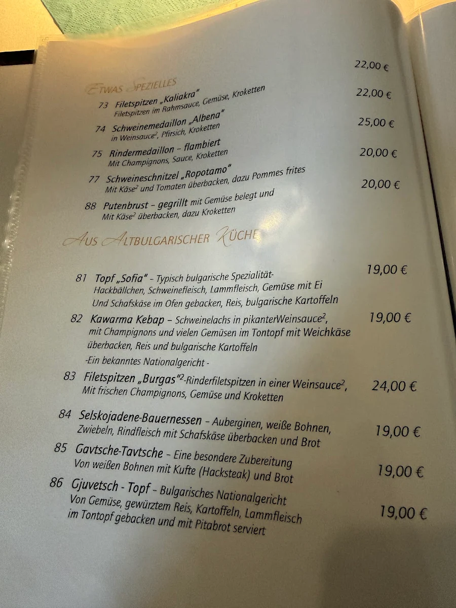 Speisekarte photo 1