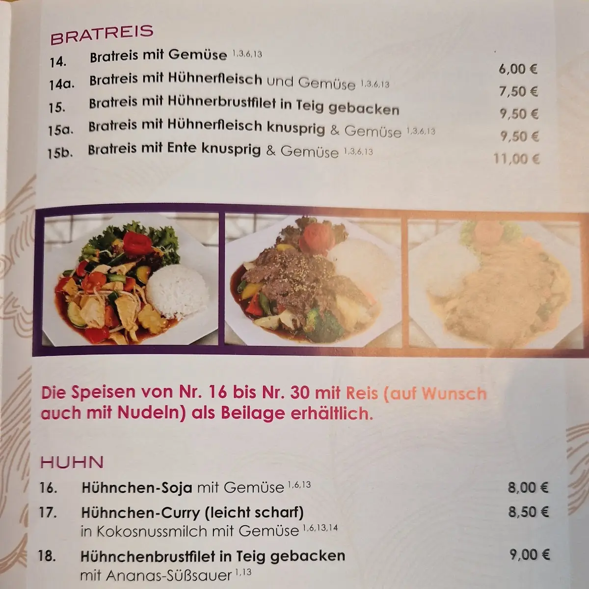 Speisekarte photo 1