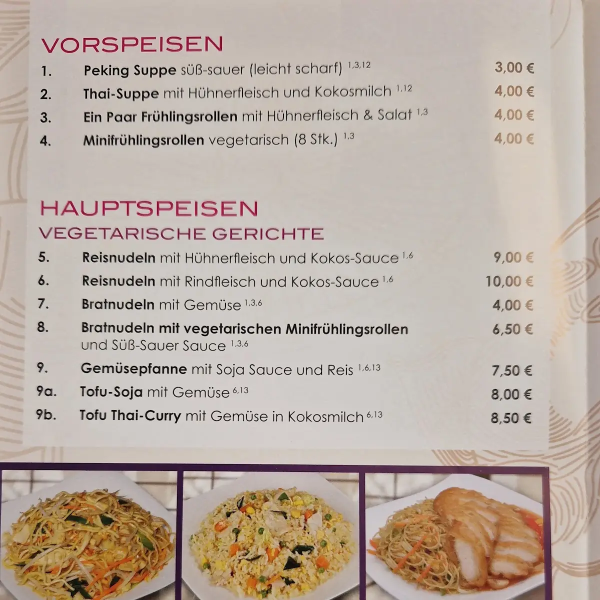 Speisekarte photo 2