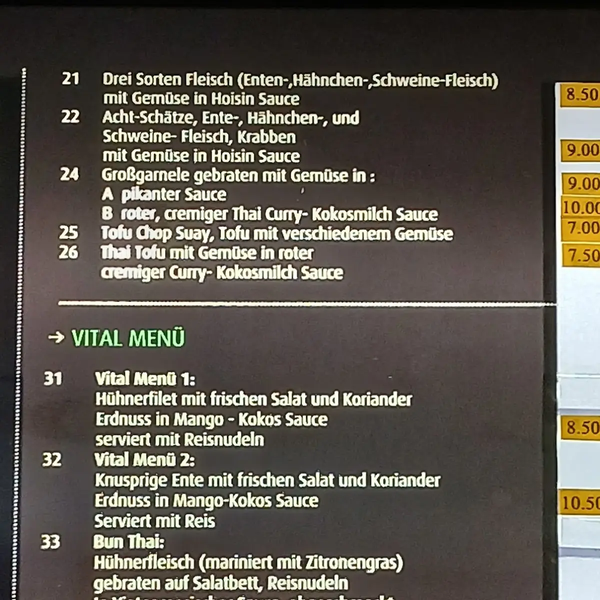 Speisekarte photo 5