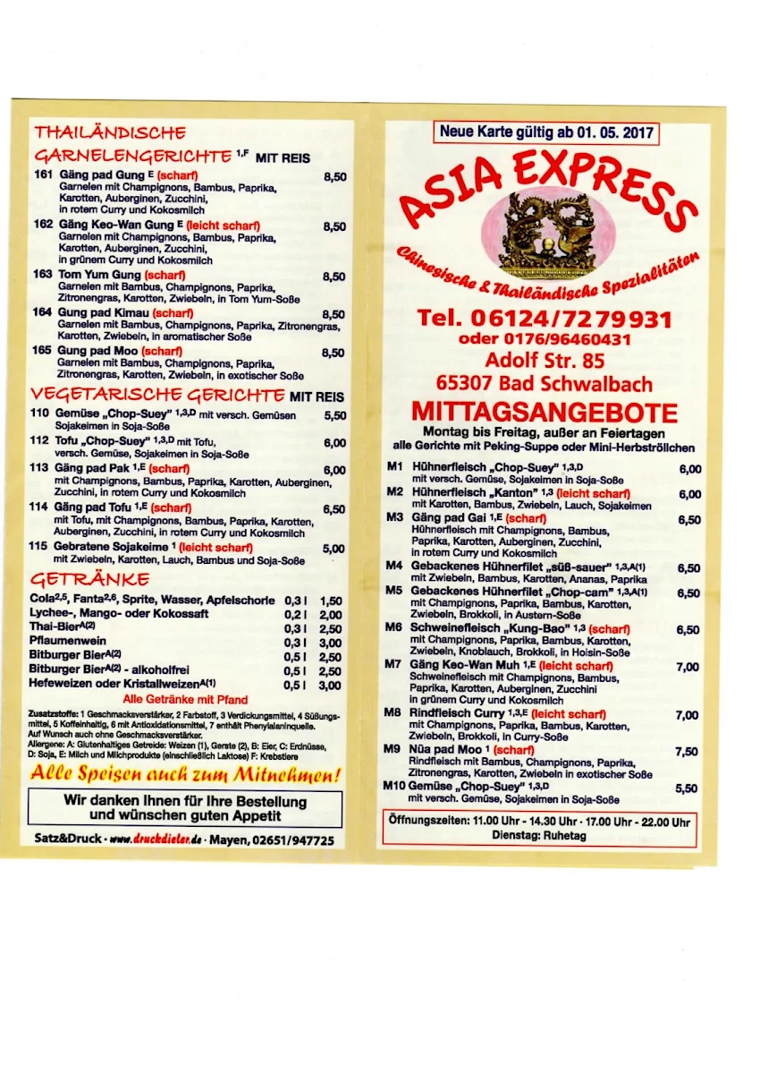 Speisekarte photo 6