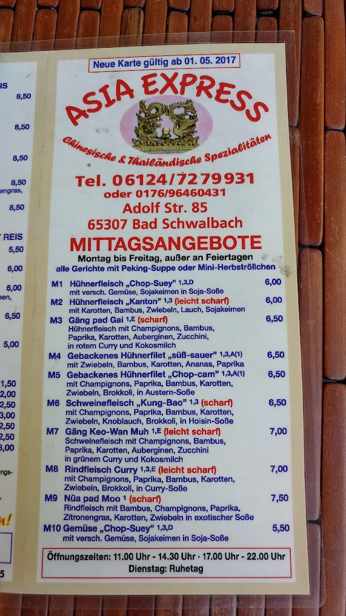 Speisekarte photo 7