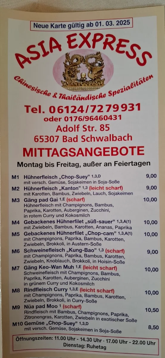 Speisekarte photo 9