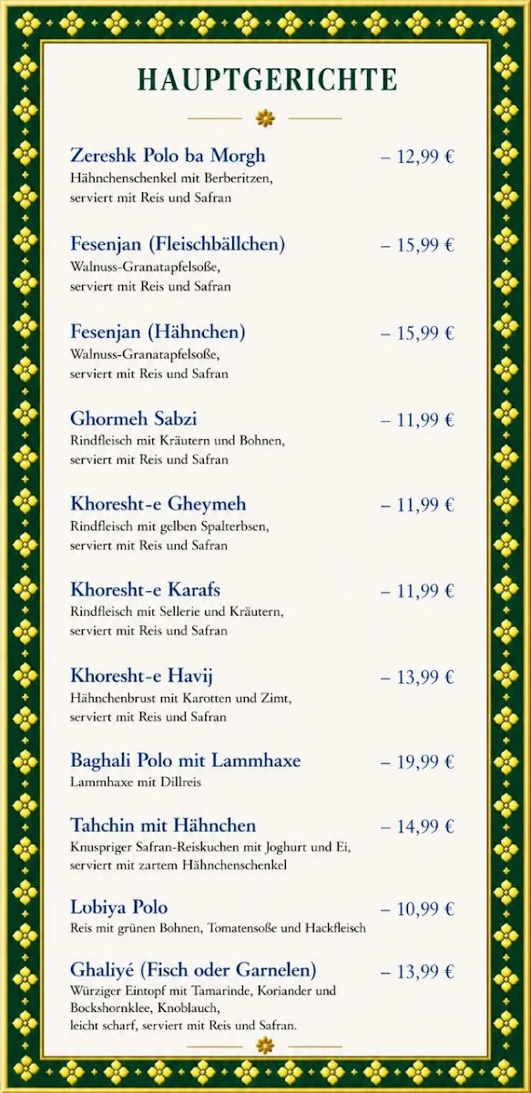 Speisekarte photo 3