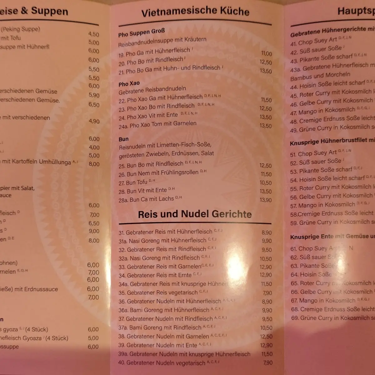 Speisekarte photo 1