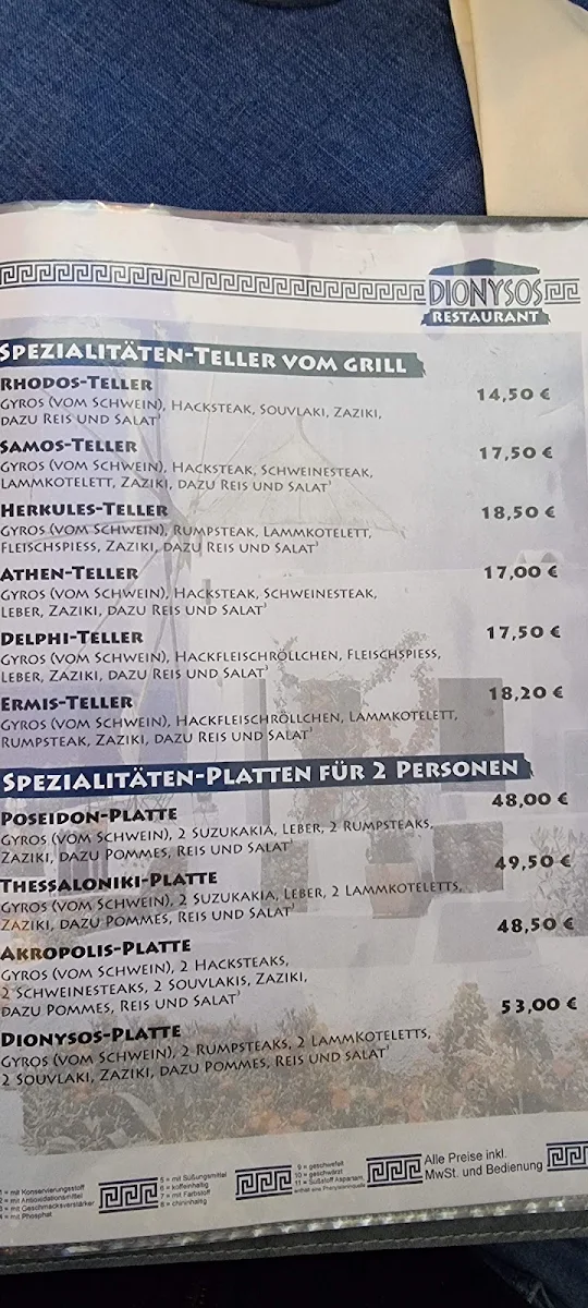 Speisekarte photo 3