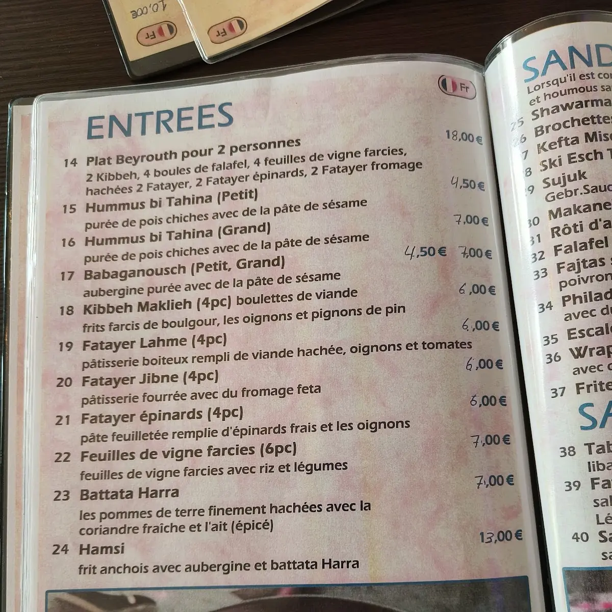 Speisekarte photo 2