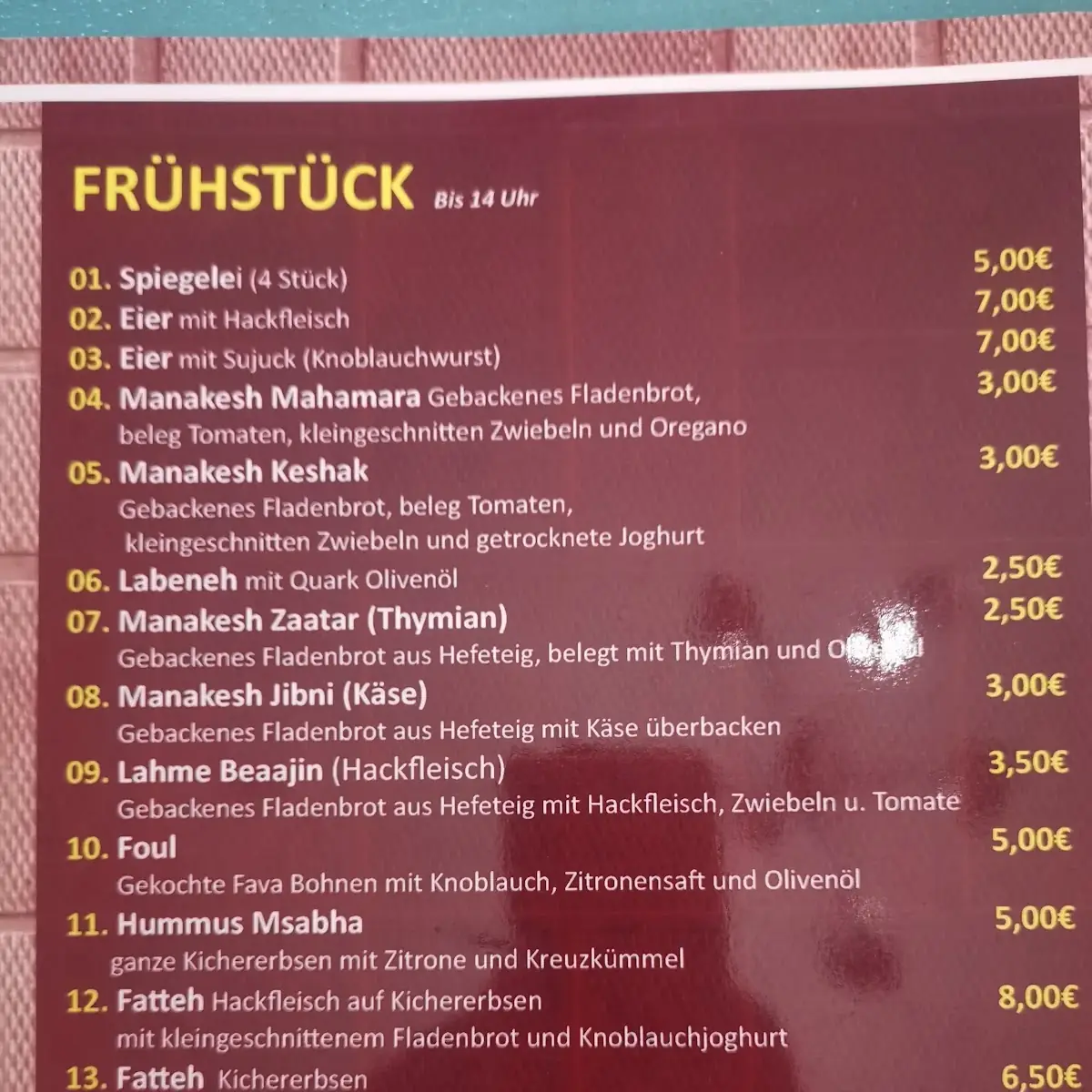 Speisekarte photo 5