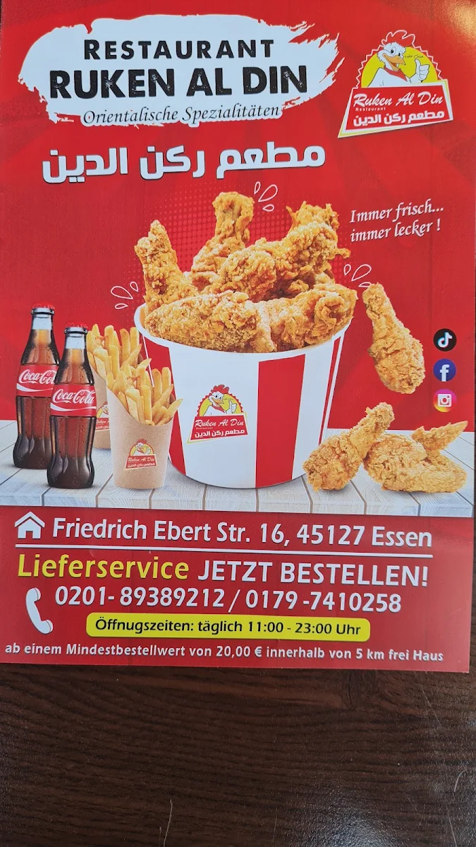 Speisekarte, Ruken Al Din
