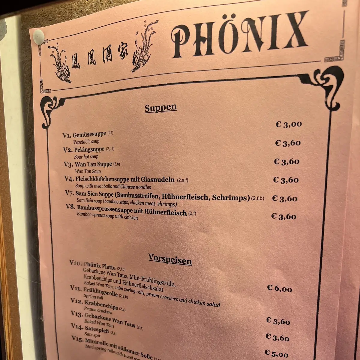 Speisekarte photo 10