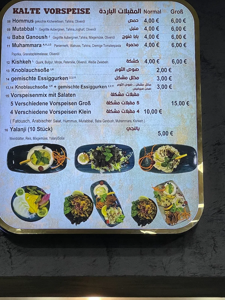 Speisekarte photo 5