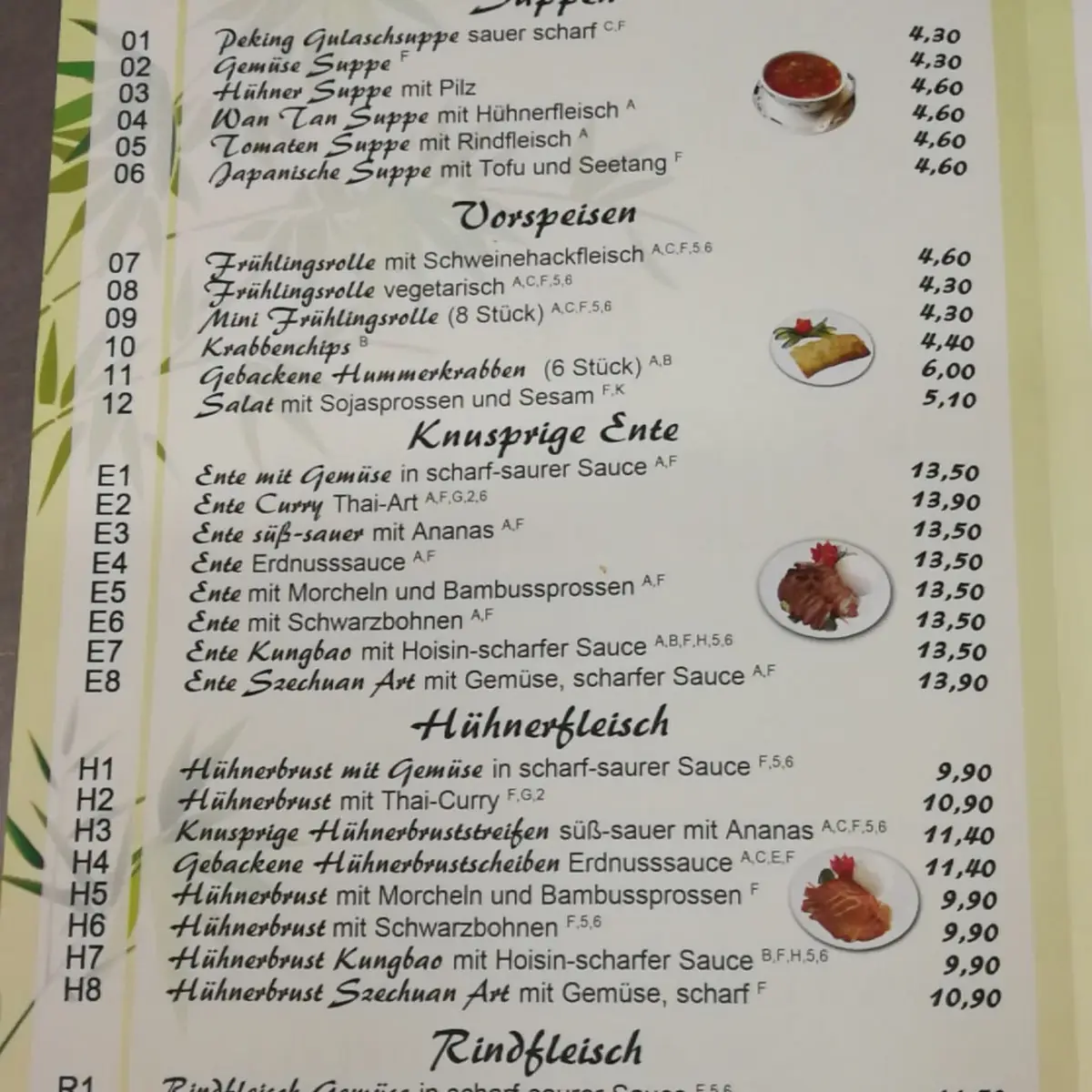 Speisekarte photo 5