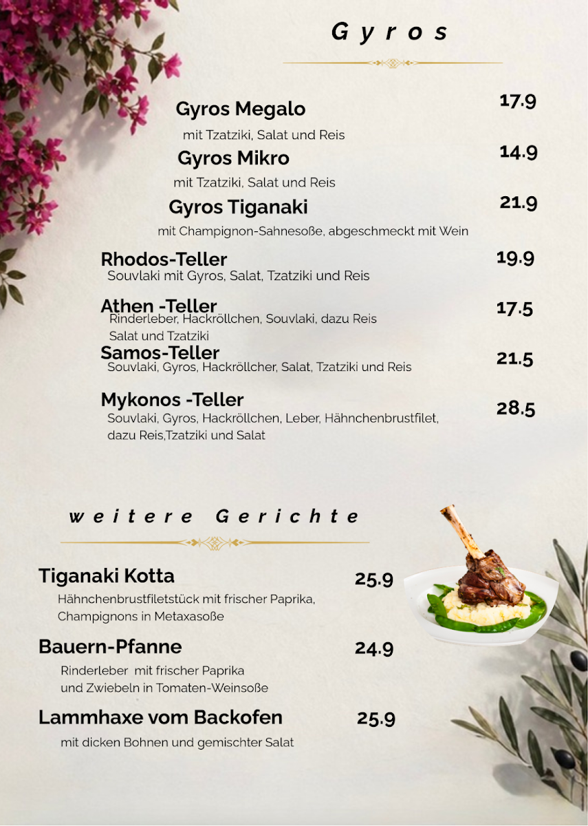 Speisekarte, Mykonos Restaurant