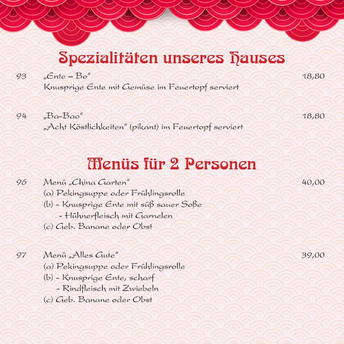 Speisekarte photo 6