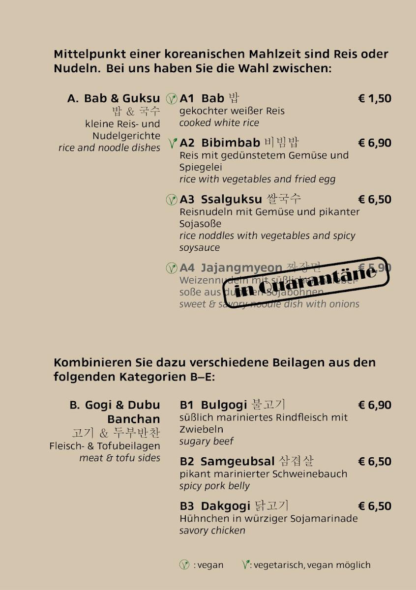 Speisekarte photo 3