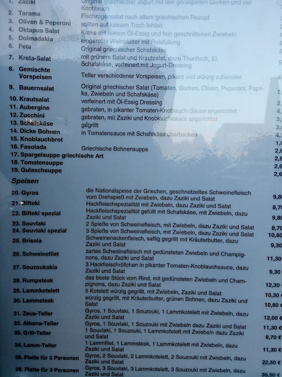 Speisekarte photo 1