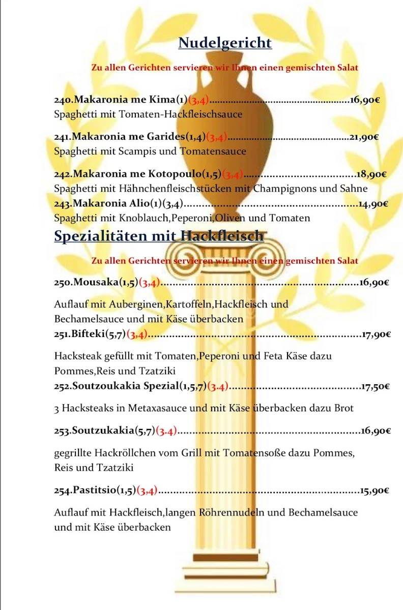 Speisekarte photo 2