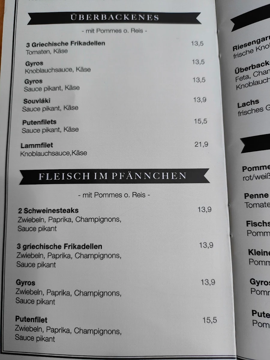 Speisekarte photo 7