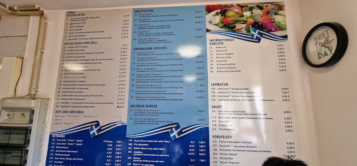 Speisekarte photo 3