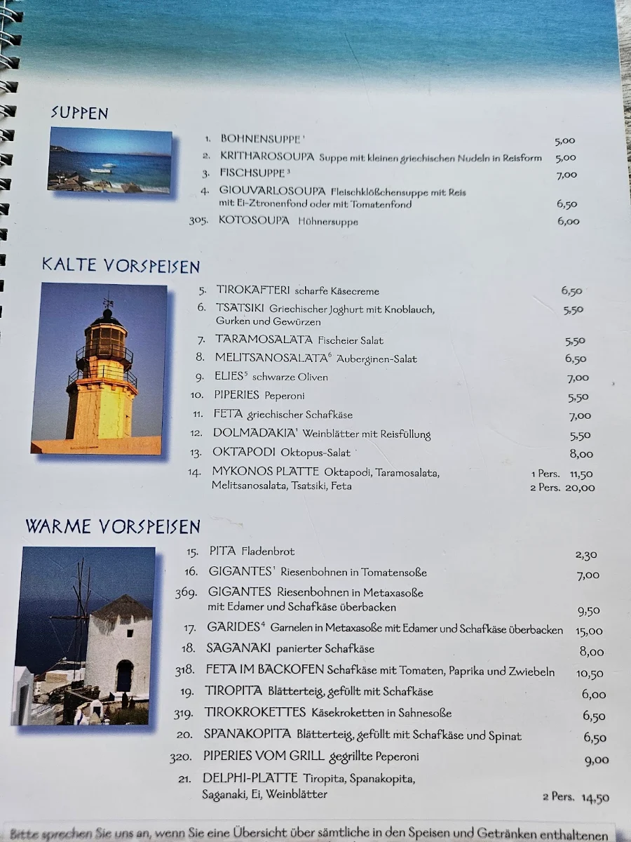 Speisekarte photo 2