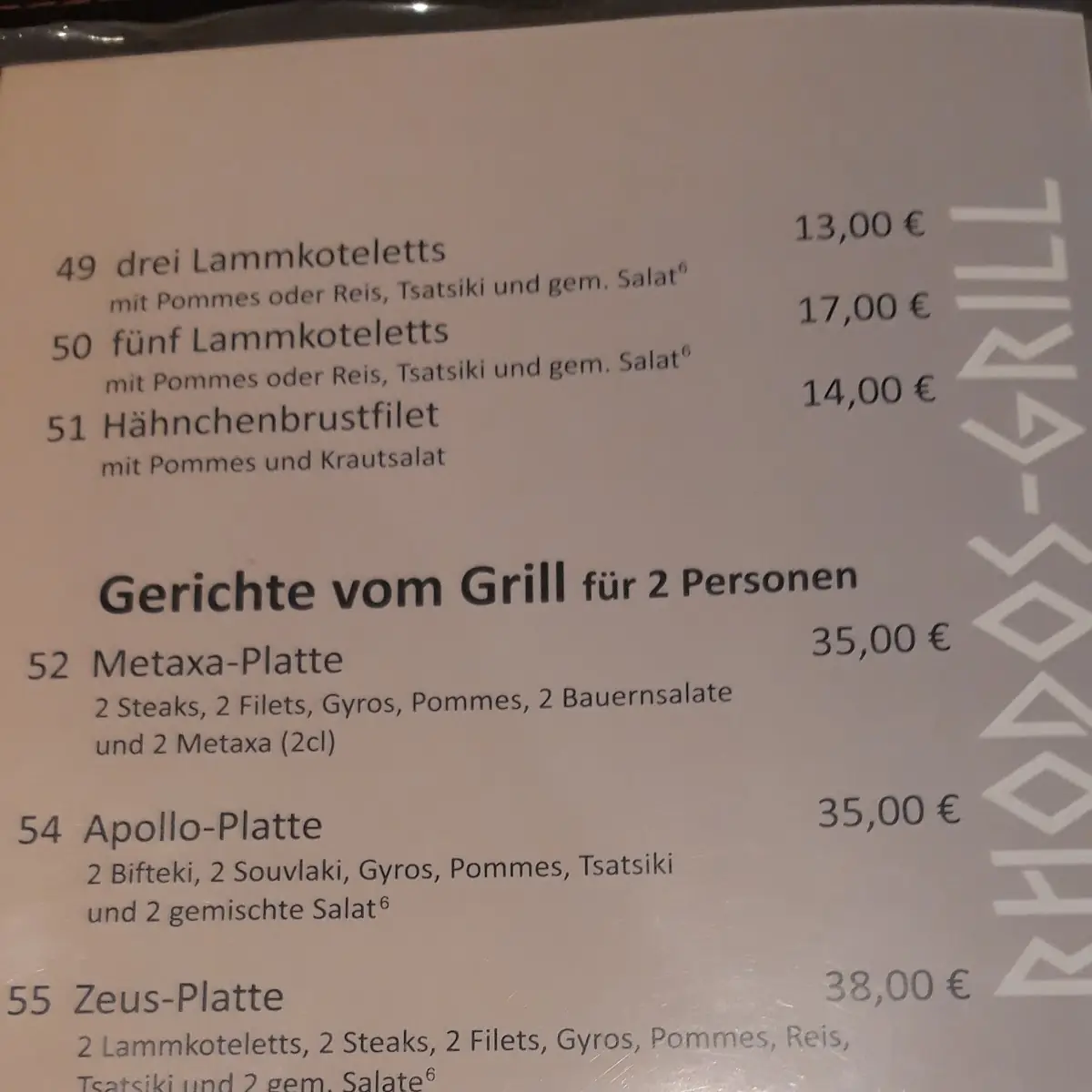 Speisekarte photo 8