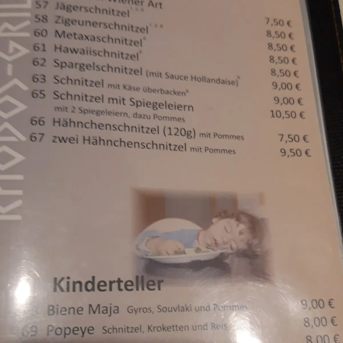 Speisekarte photo 9