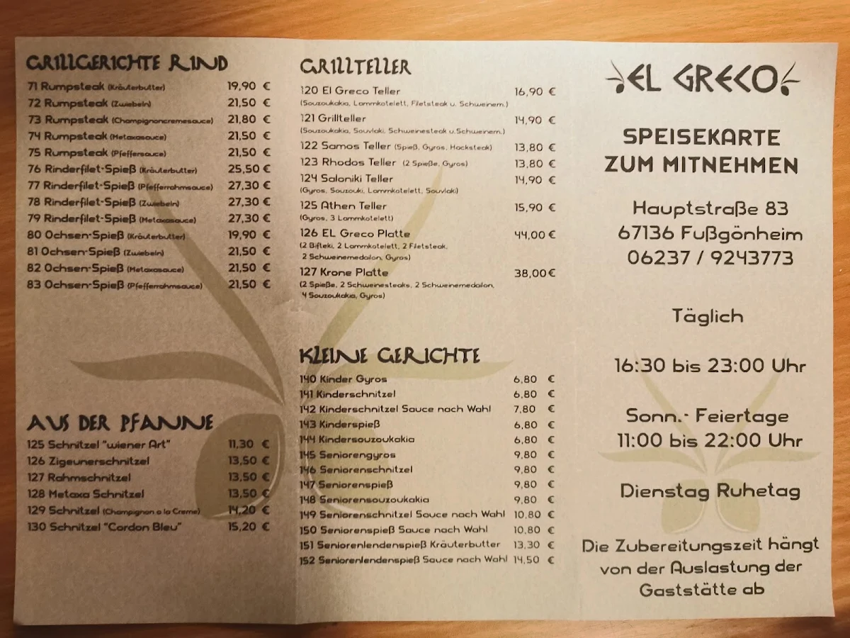 Speisekarte photo 2