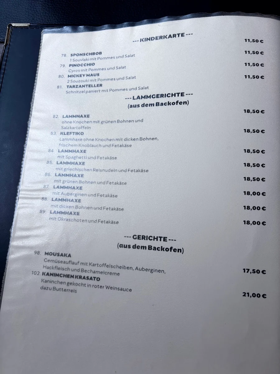 Speisekarte photo 2