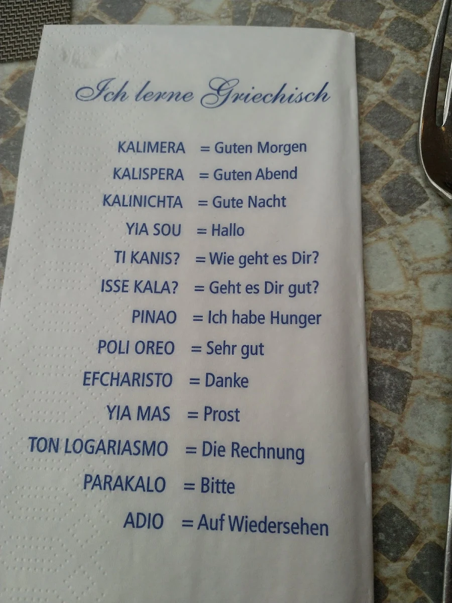 Speisekarte photo 5