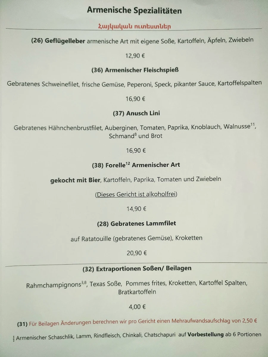 Speisekarte photo 2