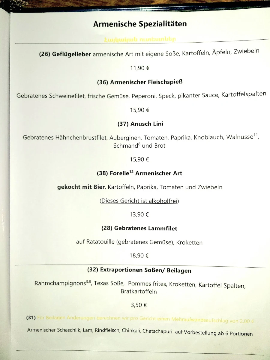 Speisekarte photo 6