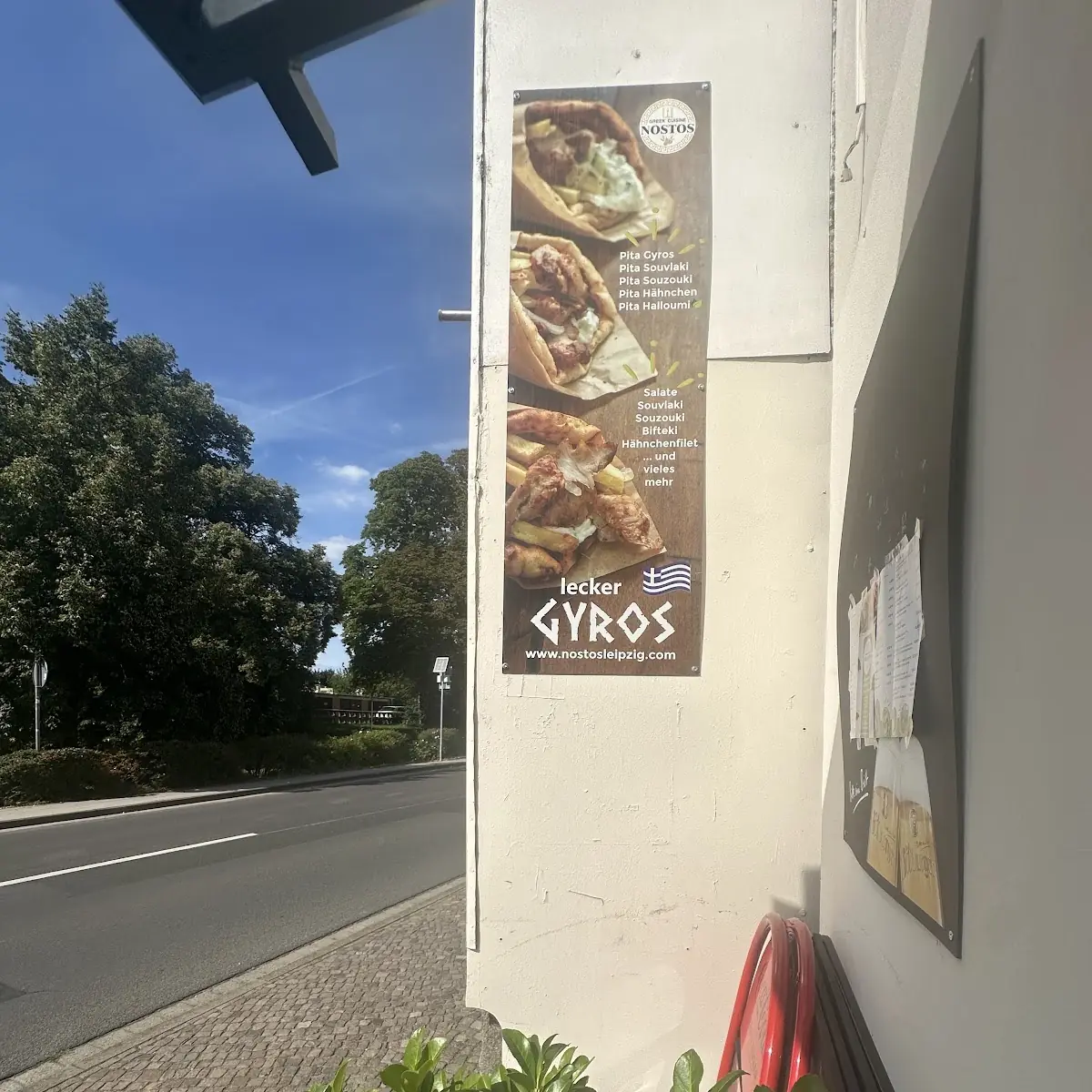 Speisekarte, Nostos Greek Cuisine