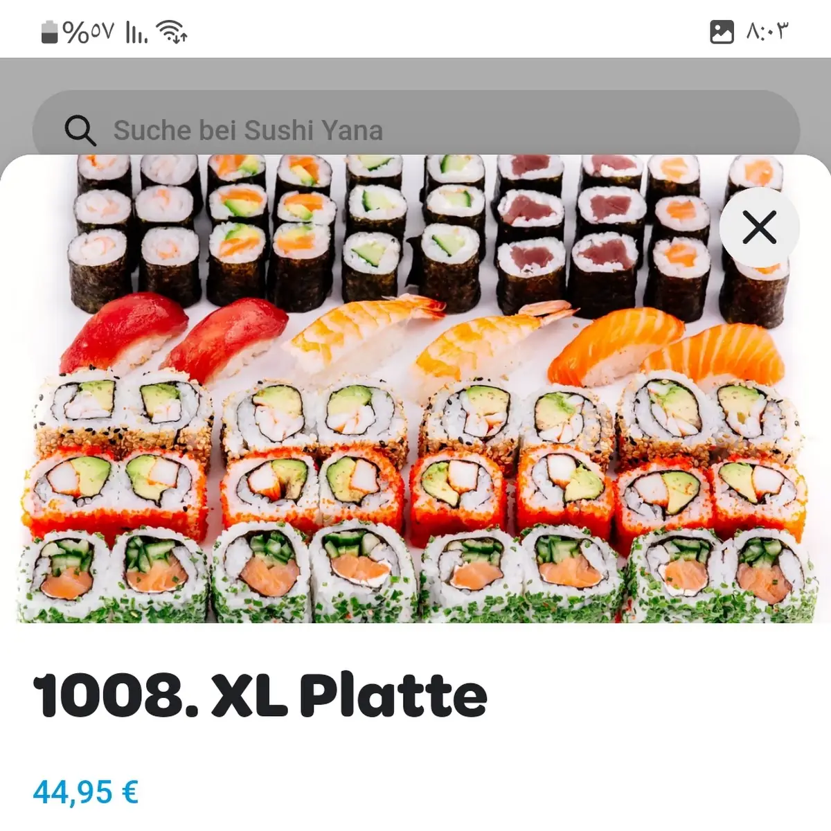Speisekarte photo 6