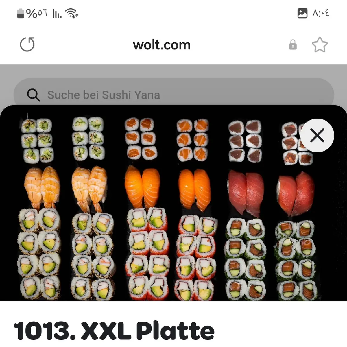 Speisekarte photo 9
