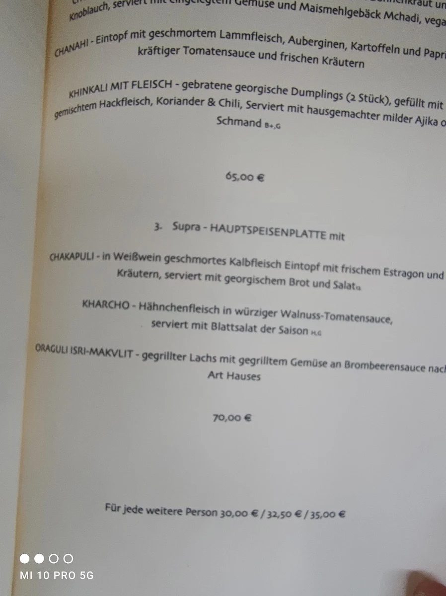 Speisekarte photo 6