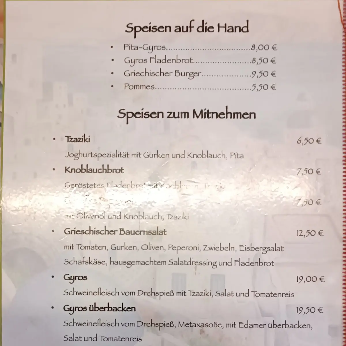 Speisekarte photo 1