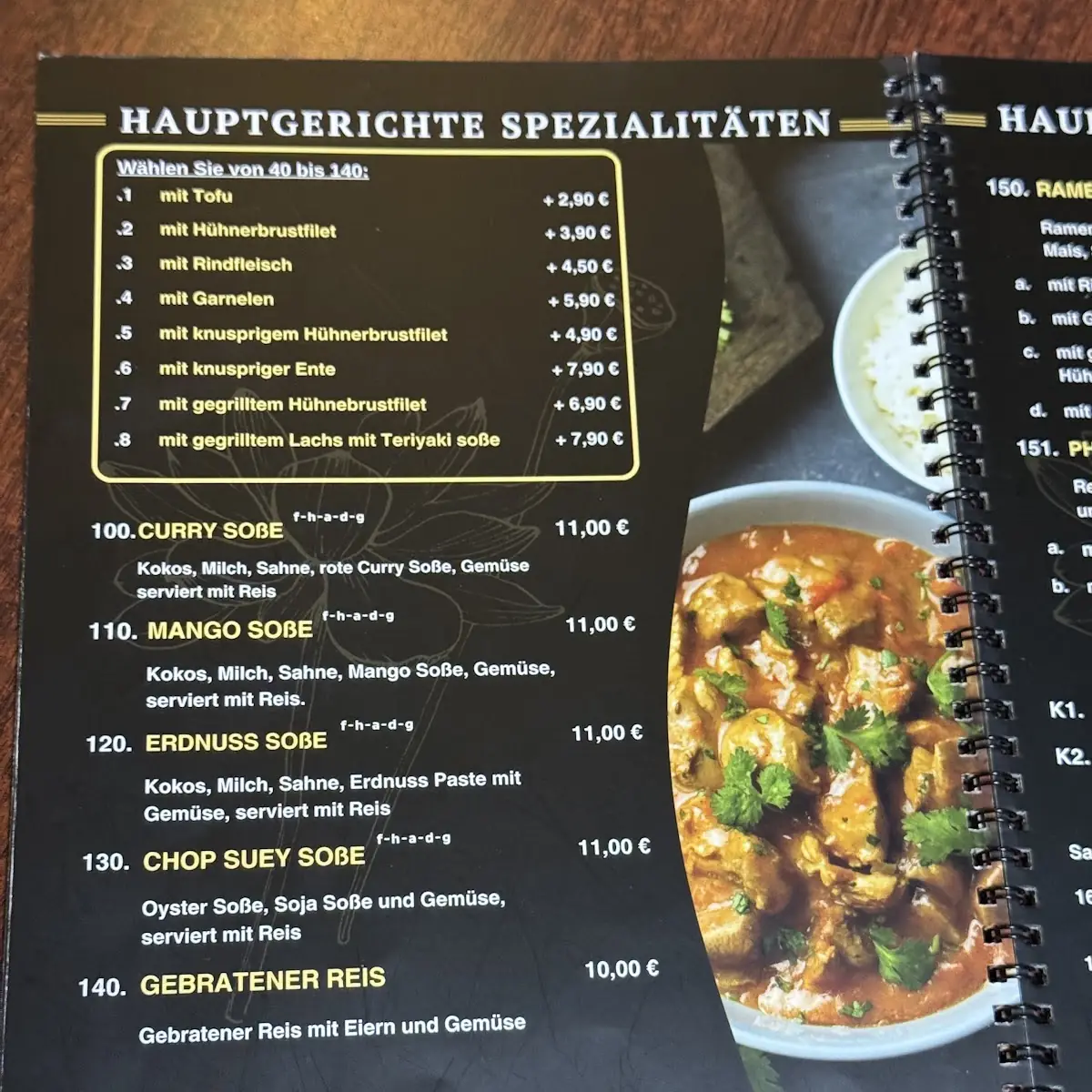 Speisekarte photo 7