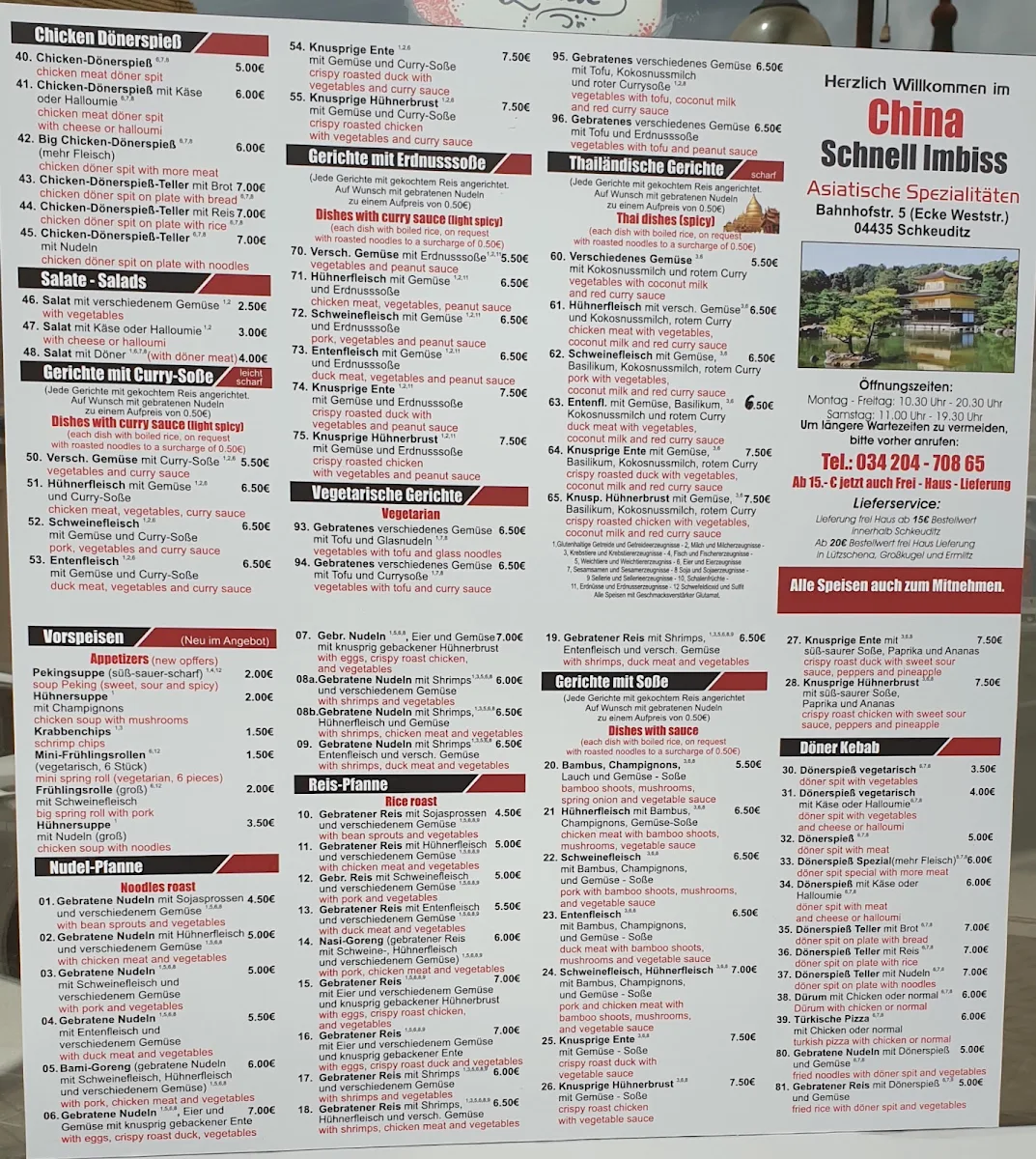 Speisekarte, China-Schnell-Imbiss