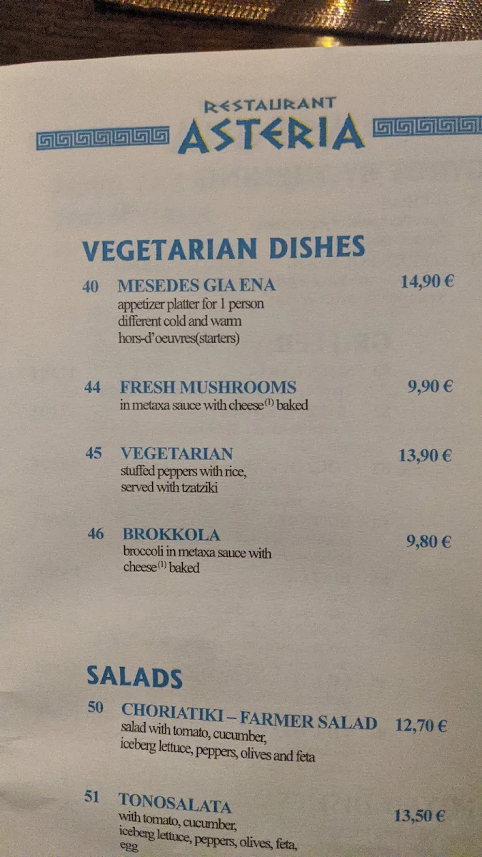 Speisekarte photo 8