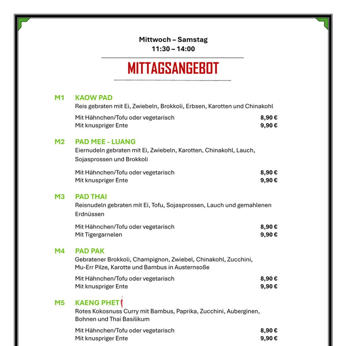 Speisekarte photo 9